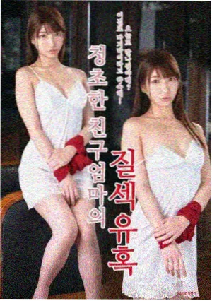 奈菲影视热播剧集《星际迷航》